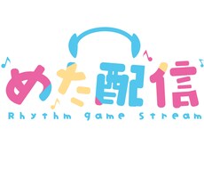 静止画素材/配信素材作ります イメージ1