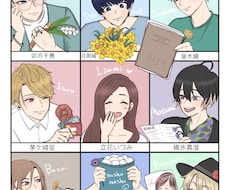 サムネイル描きます イメージ1