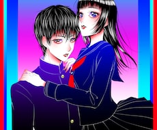 イラストオーダー承ります 鮮烈かつ美麗！キラキラした夢のような世界観