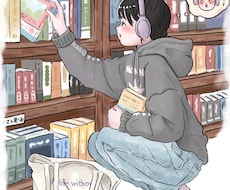 暖かい雰囲気のイラストを描きます イメージ1