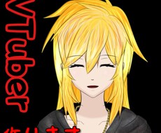 Live 2Dで表情豊かなVTuberを作ります 完成品をFaceRigのフォルダに入れるだけで使用可能に！！
