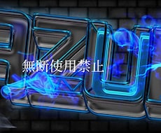 ヘッダーやアイコンなど作ります イメージ1