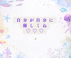 心穏やかで静かな幸せを感じる日々に変われます イメージ1