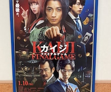 あなたが好きな映画を観ます イメージ1