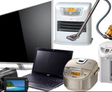 家電を買われる方間違いなく安くやりかた教えます 電化製品を買い変えや、購入を考えている方 オススメです！