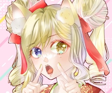 SNS用【アイコンイラスト】を制作します イメージ1