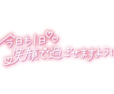 愚痴、話したいこと何でも聞きます イメージ1