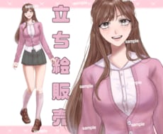 イリアム配信等で使える完成品立ち絵を販売します 表情の滑らかさにこだわって制作した可愛いイリアム立ち絵