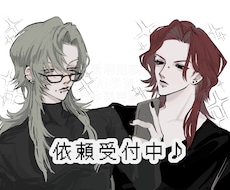 アイコン・サムネ等描きます イメージ1