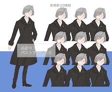 完成品の片目閉じ男性の立ち絵を販売します TRPGや自作ゲームなど使い方はあなた次第です！