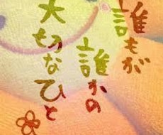 営業のノウハウを提供します イメージ1