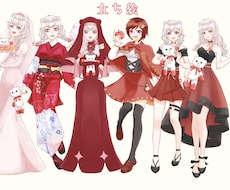 IRIAM用立ち絵描きます イメージ1