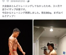 老若男女問わず、運動に関する疑問を解消します イメージ1