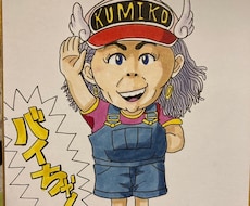 送別やお祝いのプレゼントに似顔絵描きます イメージ1