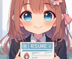 現役転職エージェントが履歴書・職務経歴書作ります イメージ1