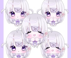 ミニキャライラスト描きます イメージ1