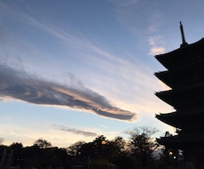 今の苦悩、葛藤を調整し癒し新しい流れを生みます イメージ1