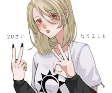 シンプルなイラストが好きな方に描きます イメージ1