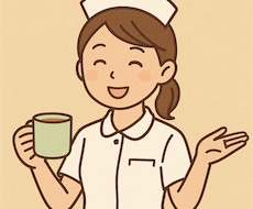 現役看護師がサポート！生活習慣の不安など受付ます イメージ1