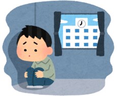 親や先生には言えない《本音》お聞きします イメージ1