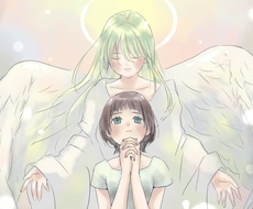 恋愛┆あの人の本音と今後を鑑定します イメージ1