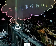 チラシ・フライヤーなど製作致します イメージ1