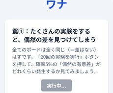 各ジャンルの学習資料、AIコーチを作成します イメージ1