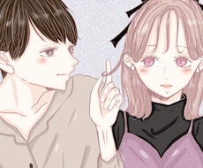 少女漫画風イラスト描きます イメージ1