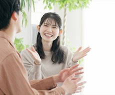 離婚寸前の夫婦関係をナースママが笑顔に変えます イメージ1