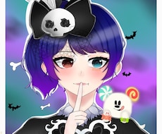可愛いアイコン描きます イメージ1