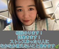 女子大学生がなんでもききます イメージ1