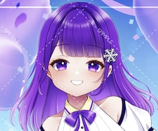 可愛いアイコン、イラスト、立ち絵描きます