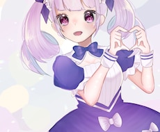 かわいいアイコンを描きます イメージ1