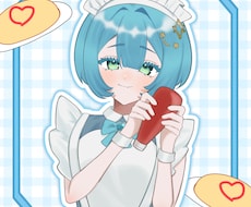 差分豊富！量産メイドイラスト描きます イメージ1