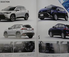 新車購入にお悩みの方、購入のアドバイスをいたします イメージ1