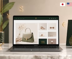 1週間で完成！Shopifyサイト構築します イメージ1