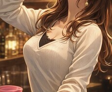 愚痴・モヤモヤなーんでも！笑顔で聞きます イメージ1