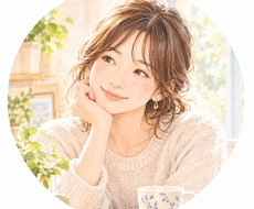 ただ話を聞いてほしい方のお話をお聞きします イメージ1