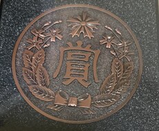 事件、トラブル等警察に関わる事について回答します イメージ1