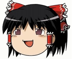 ゆっくり音声代わりに打ち込みます イメージ1