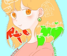 イラストお描き致します