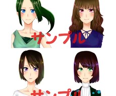 アイコンイラスト製作します 全部おまかせや顔写真からでも制作可能です☆