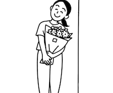 お母さん・保育士さんの愚痴聞きます イメージ1