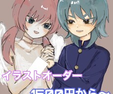厚塗りで塗ります イメージ1