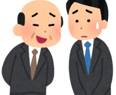 会社を辞めたい人に会社の本音を教えます イメージ1