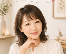 声サンプルあり♡癒し系現役セラピストがお話します イメージ1