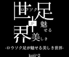 バイナリーオプションの間違った常識ぶっ壊します 殆どの人がロウソク足の理解を誤っている。