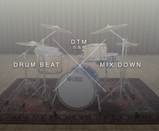 ドラムの立体的なミックスがあなたの音楽を変えます プロのノウハウを網羅！あなたのドラムが立体ミックスに！