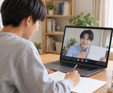 早稲田生が中学生の数学を基礎から教えます イメージ1