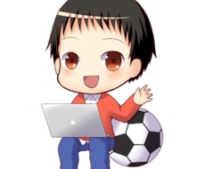 IT系の見積もり手伝います